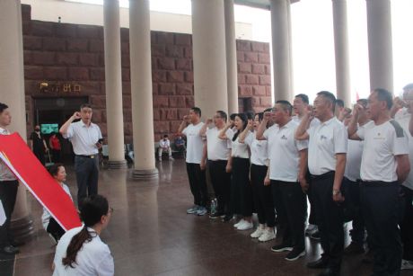 ������˾�_(k��i)չ��̤���tɫ���E ���мtɫ�����_(t��i)���f�tɫ֮�����}�h�ջ��(d��ng)