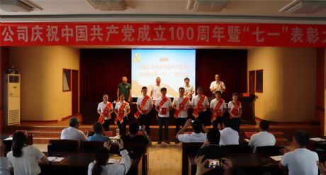 ������˾�e�k����һ�����ô��(hu��)�ߌ�(zhu��n)�}�h�n��(b��o)���(hu��)